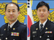 Police Officers’ Quick Actions Save Seven Lives - National News