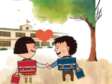 Should Students Be Allowed To Date At School? - Think Together