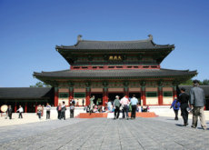 Baekje Cultural Land - Let's Go