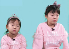 Hwang Da-Yeon & Hwang Seo-Yeon - People