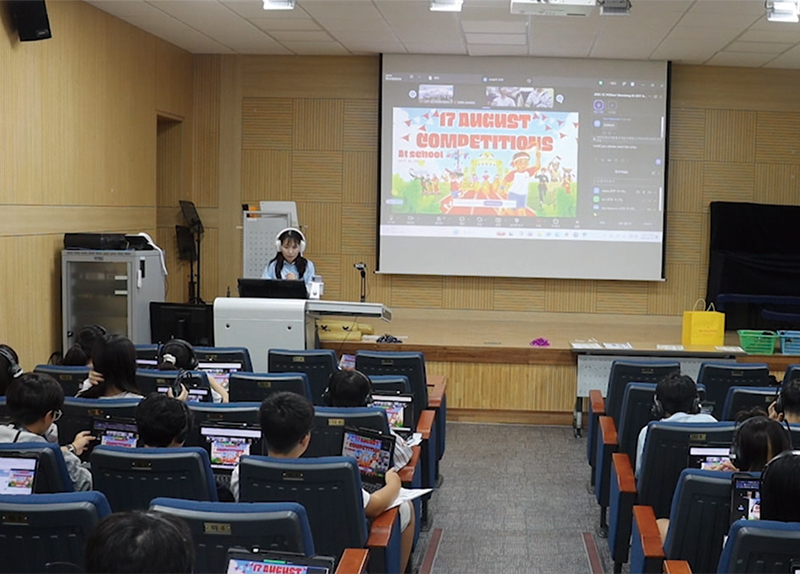 Same Past, Different Celebrations: Korea Meets Indonesia Online - Reader's Voices